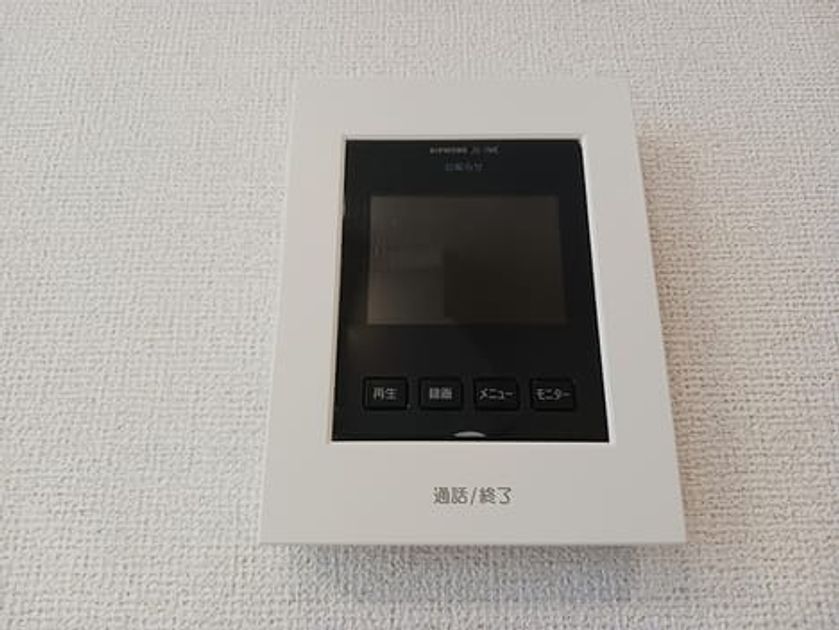 Naikan10 20260622000000 945x630