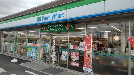Naikan17 20210702000000