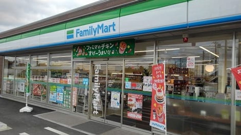 Naikan17 20210702000000 945x630