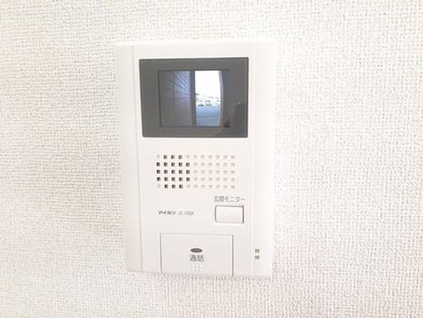 Naikan7 20211123000000 945x630