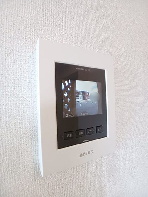 Naikan8 20260402000000 945x630