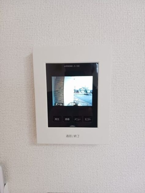 Naikan10 20260227000000 945x630