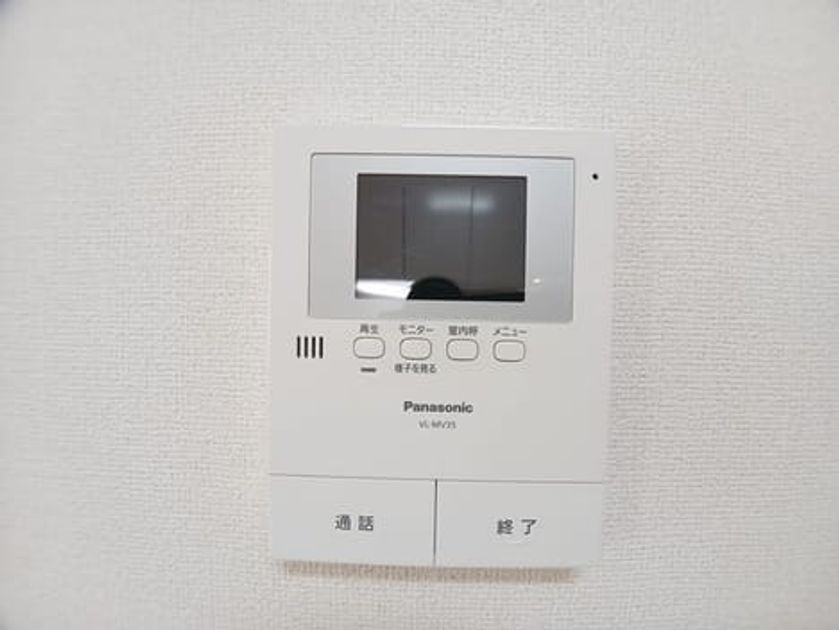 Naikan12 20260406000000 945x630