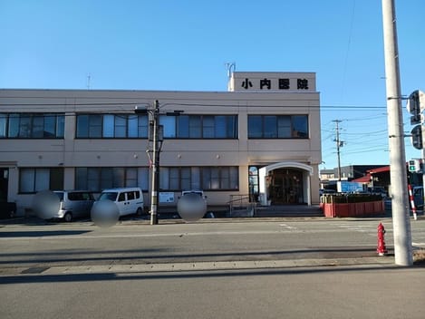 Naikan14 20241203000000