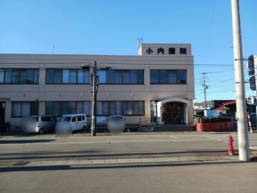 Naikan14 20241203000000 945x630
