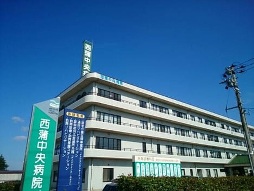 Naikan15 20220509000000 945x630