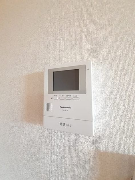 Naikan6 20260313000000 945x630