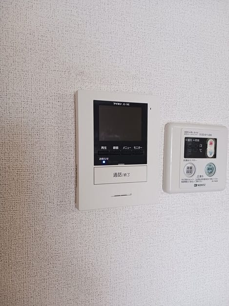 Naikan12 20260325000000