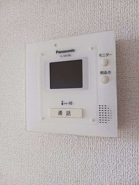 Naikan12 20260413000000 945x630