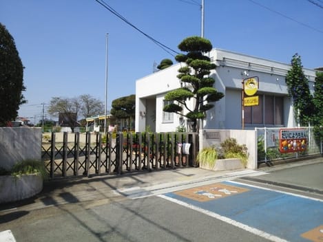 Naikan17 20210226000000