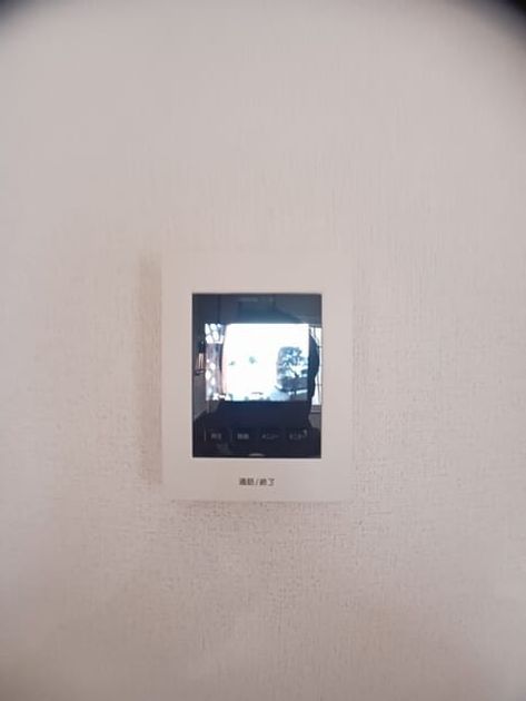 Naikan6 20260424000000 945x630
