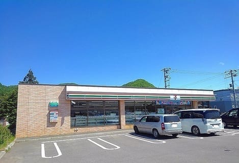 Naikan14 20240308000000