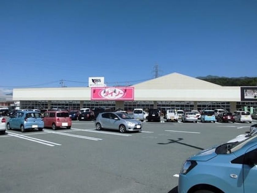 Naikan15 20210730000000 945x630