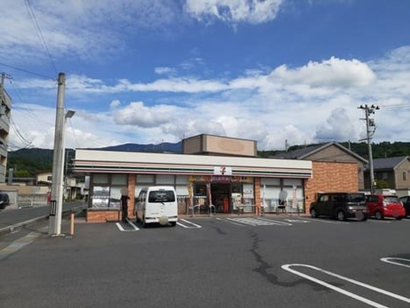Naikan17 20240808000000 945x630
