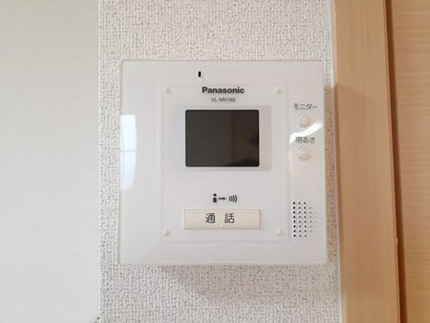 Naikan8 20220603000000 945x630