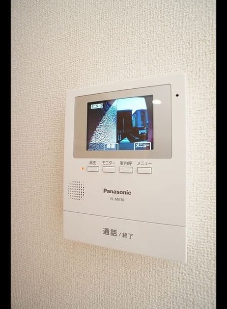 Naikan9 20240311000000 945x630