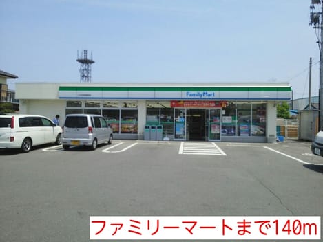 Naikan16 20140804000000