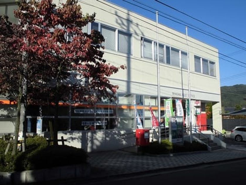 Naikan13 20211204000000 945x630