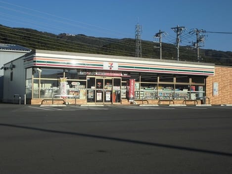 Naikan17 20211204000000