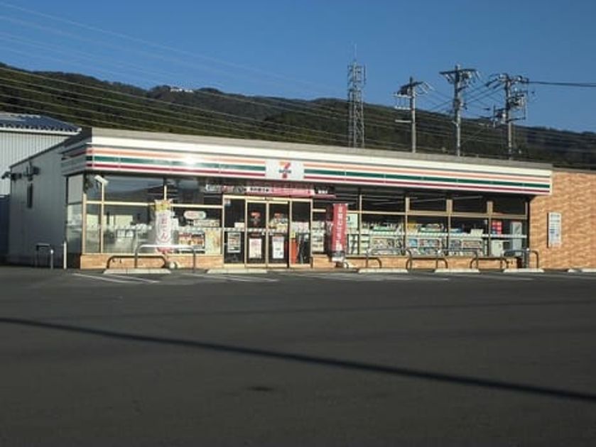 Naikan17 20211204000000 945x630