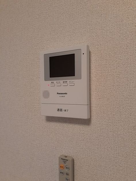 Naikan9 20220323000000 945x630