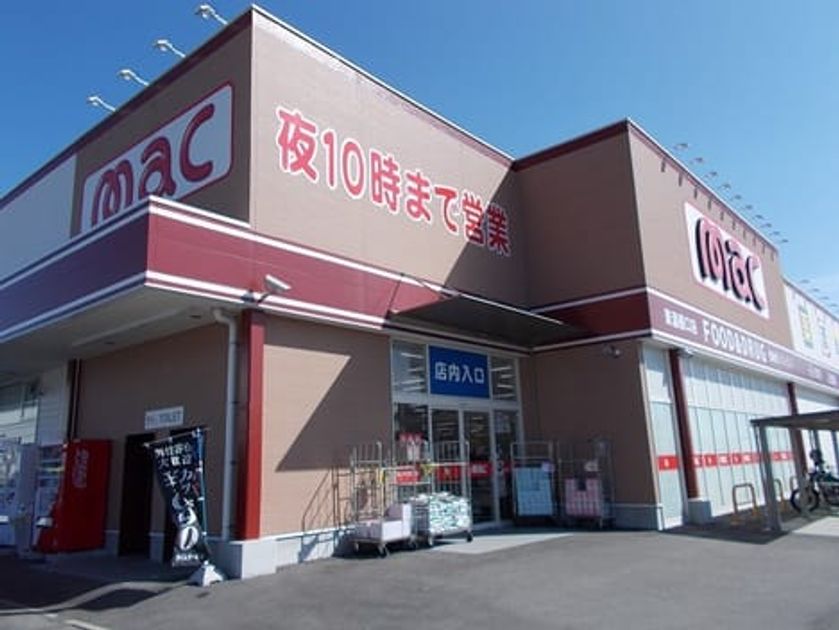 Naikan14 20240130000000 945x630