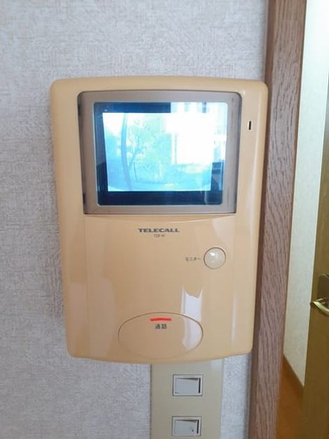 Naikan3 20220602000000 945x630