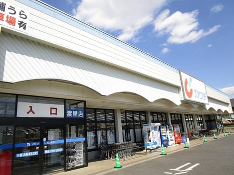 Naikan17 20220822000000