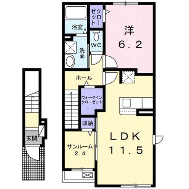 Madori 20230906000000 945x630