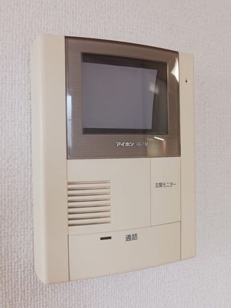 Naikan12 20260415000000 945x630