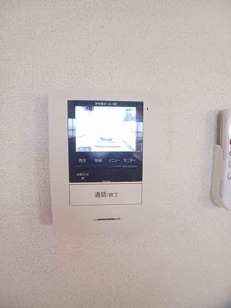 Naikan9 20241002000000