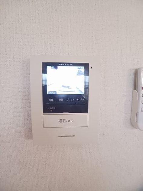Naikan9 20241002000000 945x630