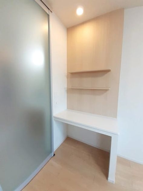 Naikan9 20210407000000 945x630