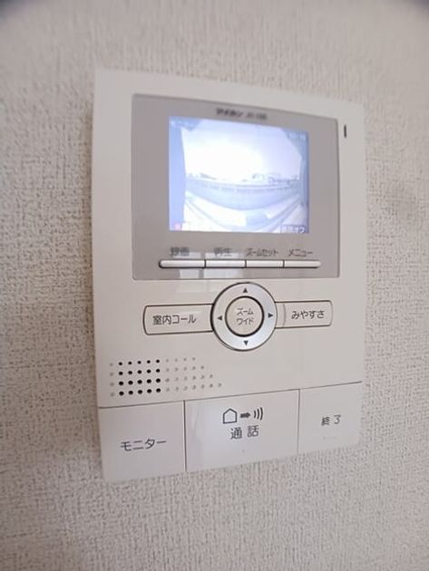 Naikan9 20260417000000 945x630