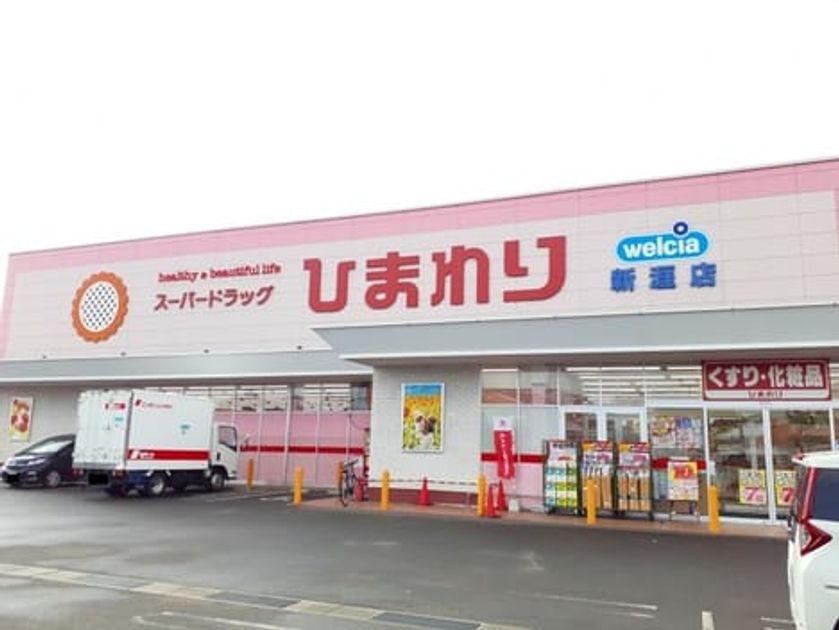 Naikan17 20220127000000 945x630