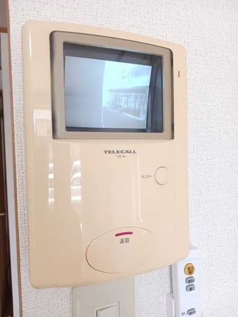 Naikan9 20260406000000 945x630
