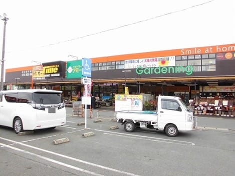 Naikan17 20220901000000