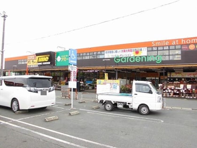 Naikan17 20220901000000 945x630