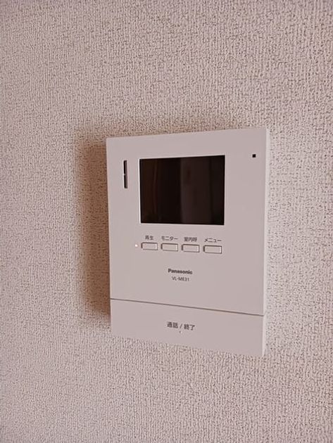 Naikan10 20260428000000 945x630