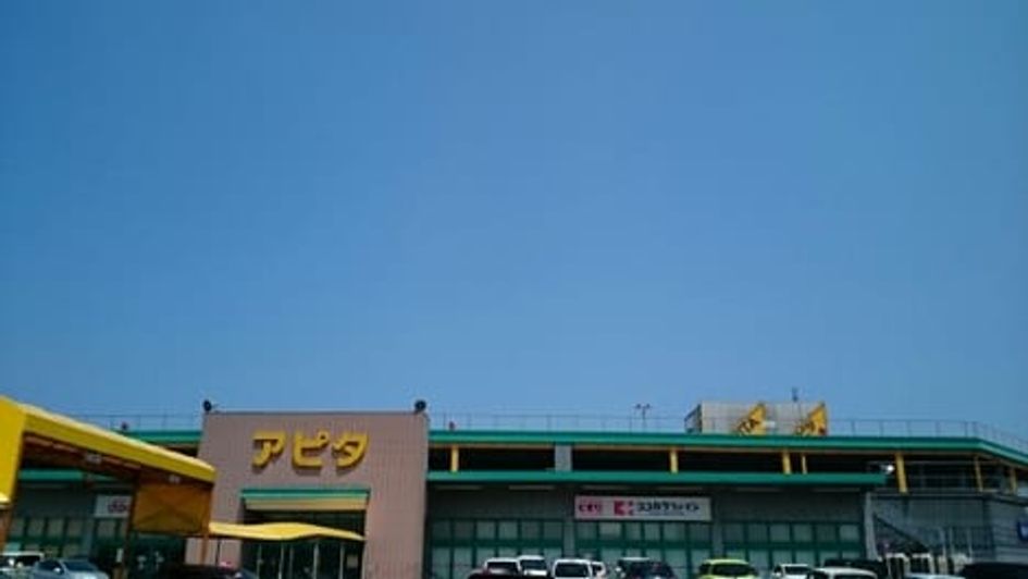 Naikan13 20210715000000 945x630