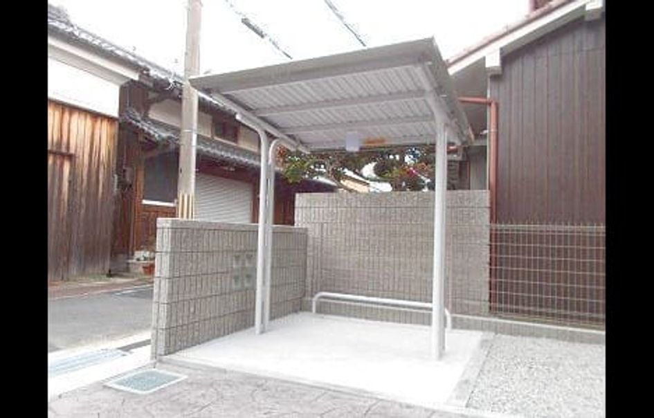 Naikan10 20201023000000 945x630