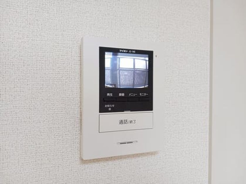 Naikan9 20260908000000 945x630