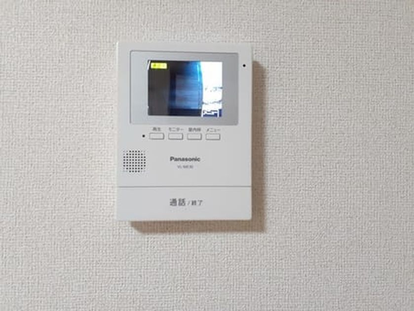 Naikan8 20230324000000 945x630