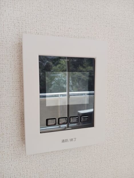 Naikan11 20260406000000