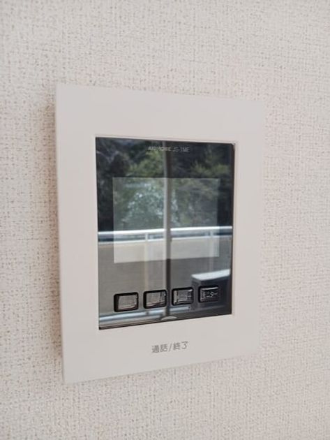 Naikan11 20260406000000 945x630