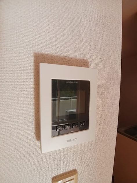 Naikan11 20261022000000 945x630