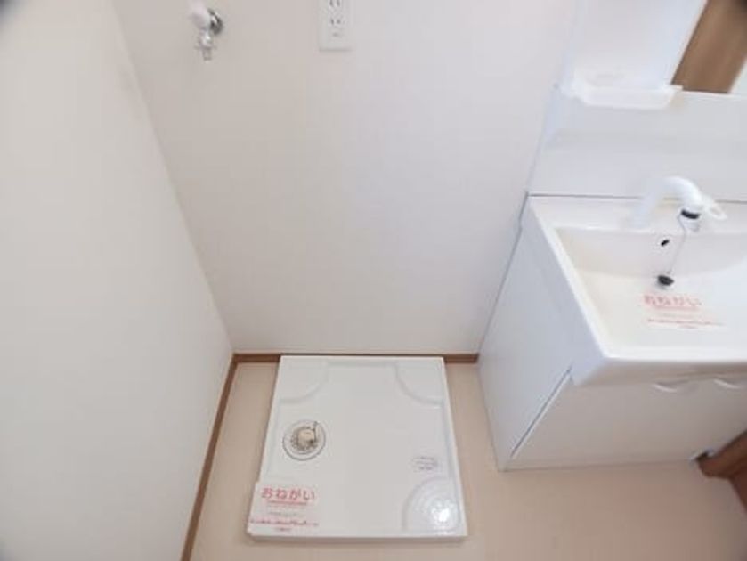 Naikan11 20260413000000 945x630