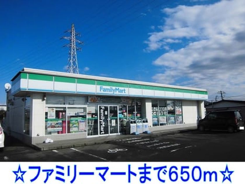Naikan13 20141028000000 945x630