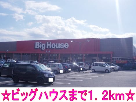 Naikan15 20141028000000