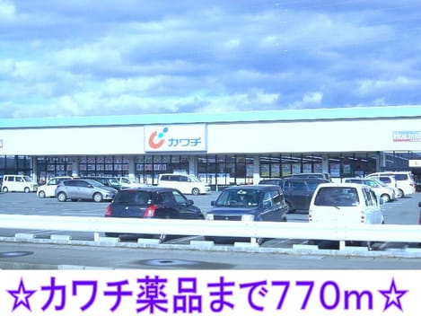 Naikan16 20141028000000